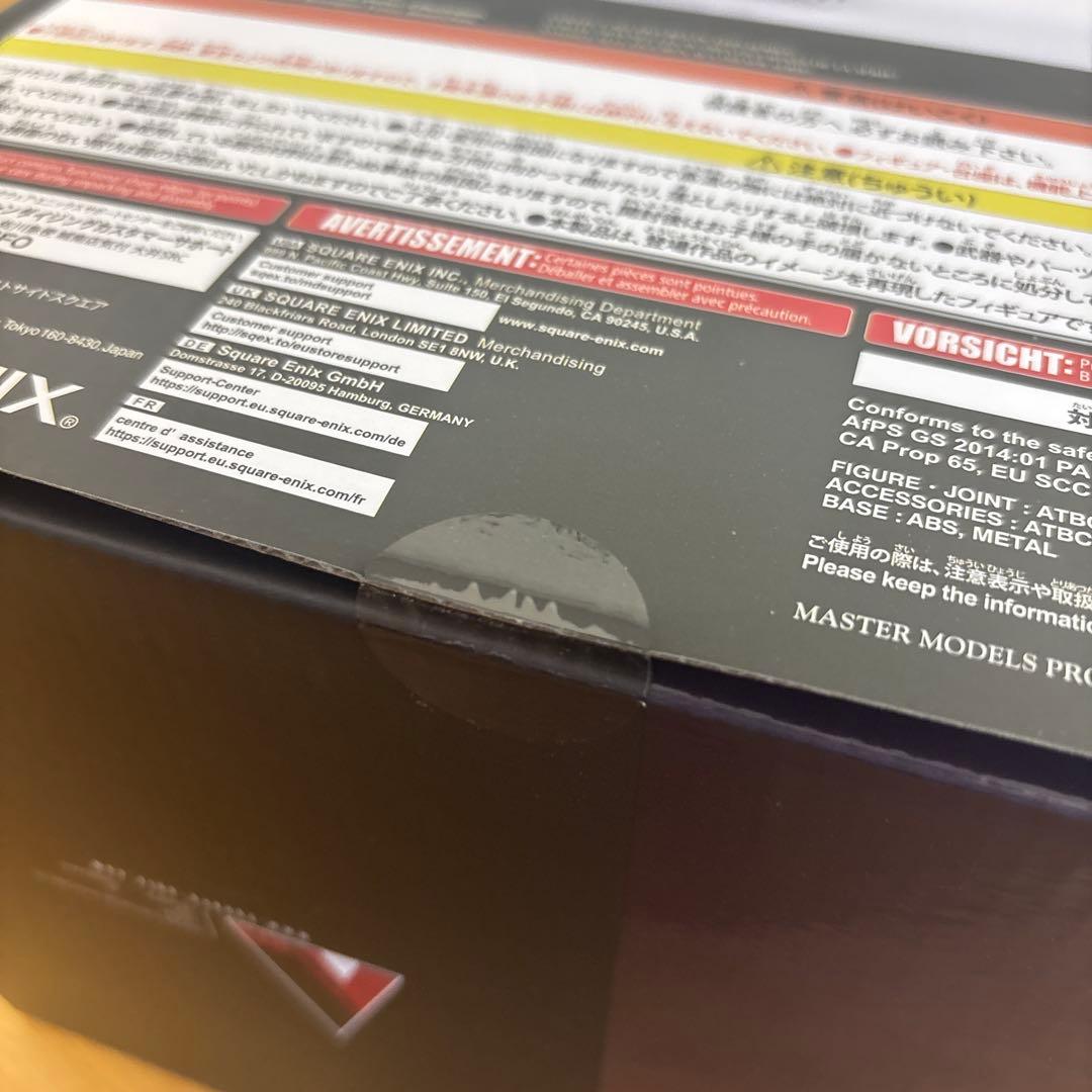 ファイナルファンタジーXVI ブリングアーツ イフリート フィギュア