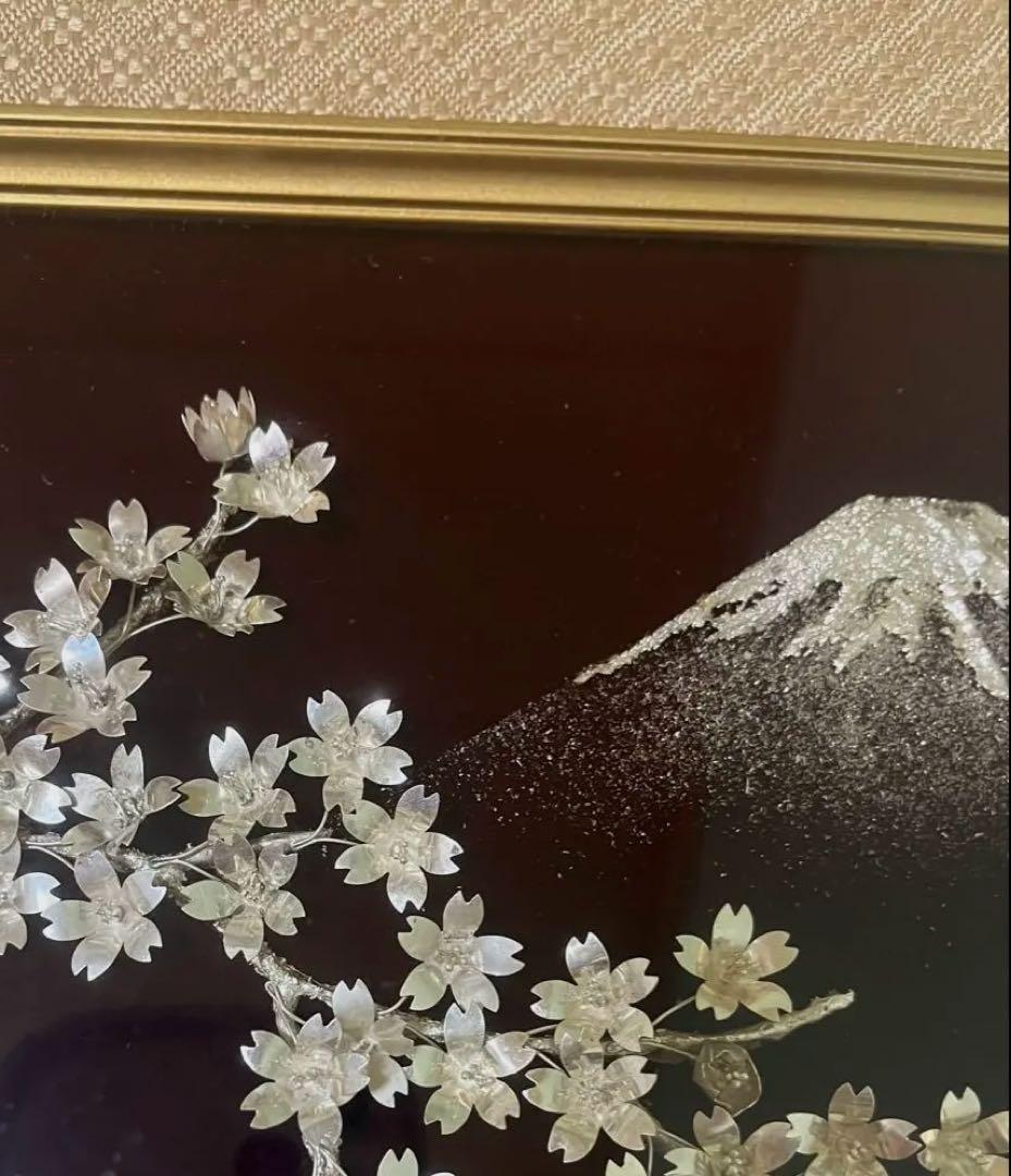 【貴金属画　純銀製】嘉山造　「桜富士」