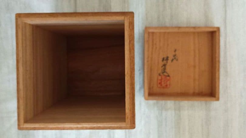 ◯●十四代 酒井田柿右衛門●◯花文 花瓶◆共箱付