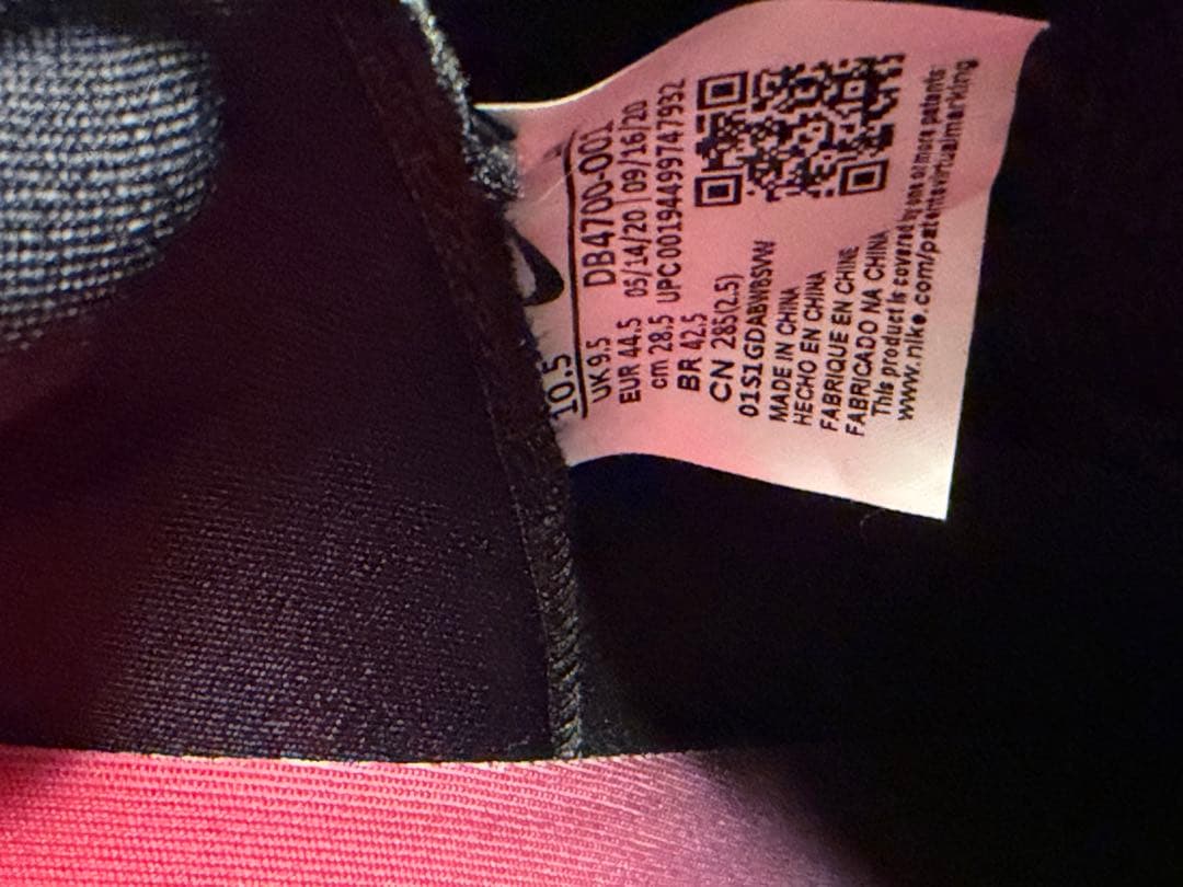 Nike エアズームインフィニティツアー　28.5