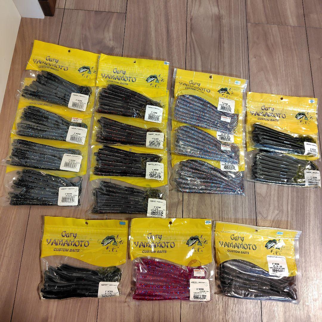 Gary Yamamoto 8インチワーム 7色16パックセット