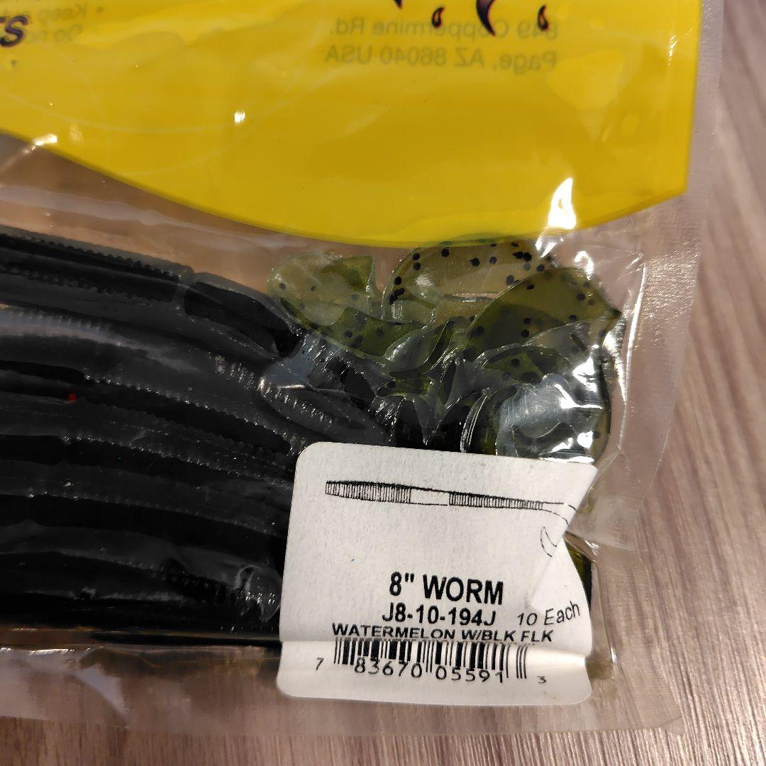 Gary Yamamoto 8インチワーム 7色16パックセット