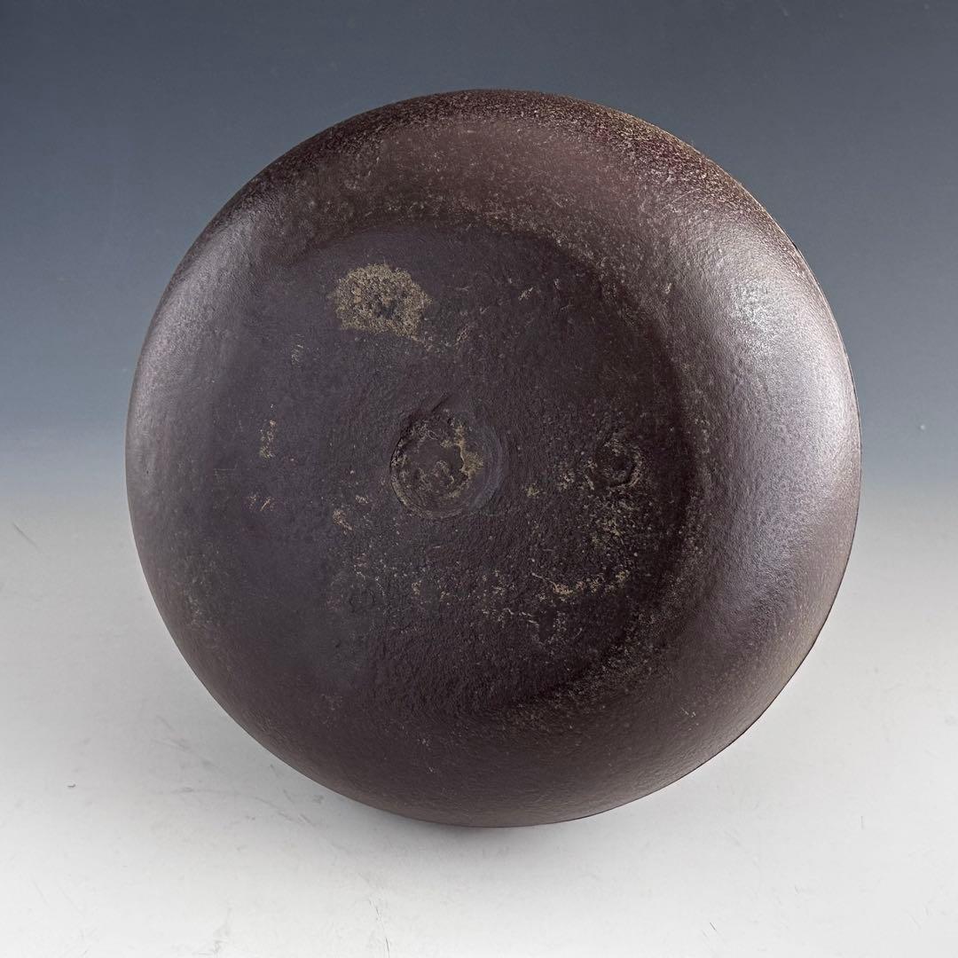 茶道具　大雲龍地紋　富士釜　一ノ瀬宗辰　共箱　鋳物　炉用　茶釜　茶の湯　茶会