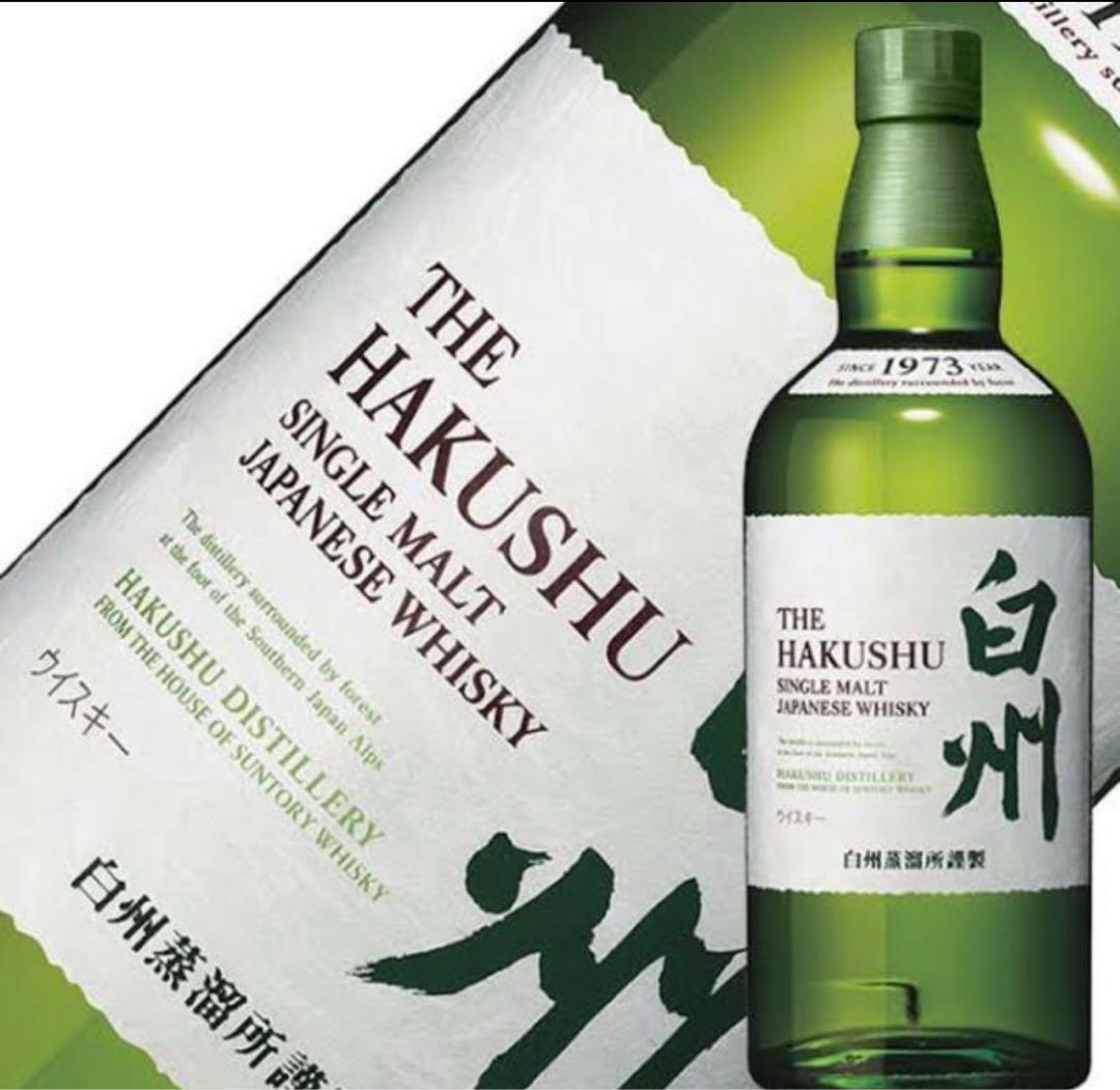 白州 シングルモルトウイスキー 700ml 一本