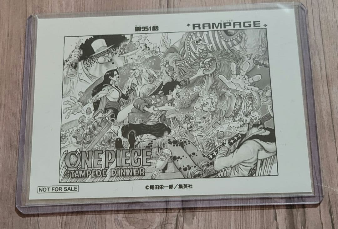 ONE PIECE ワンピース 扉絵ブロマイド 951話 STAMPEDE