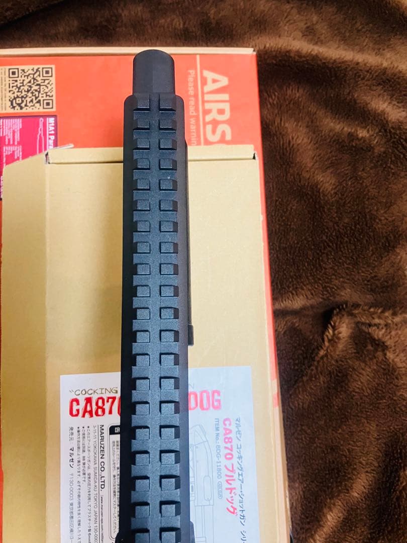 マルゼン　CA870 ブルドック　エアガン　エアコキ　ショットガン　m870