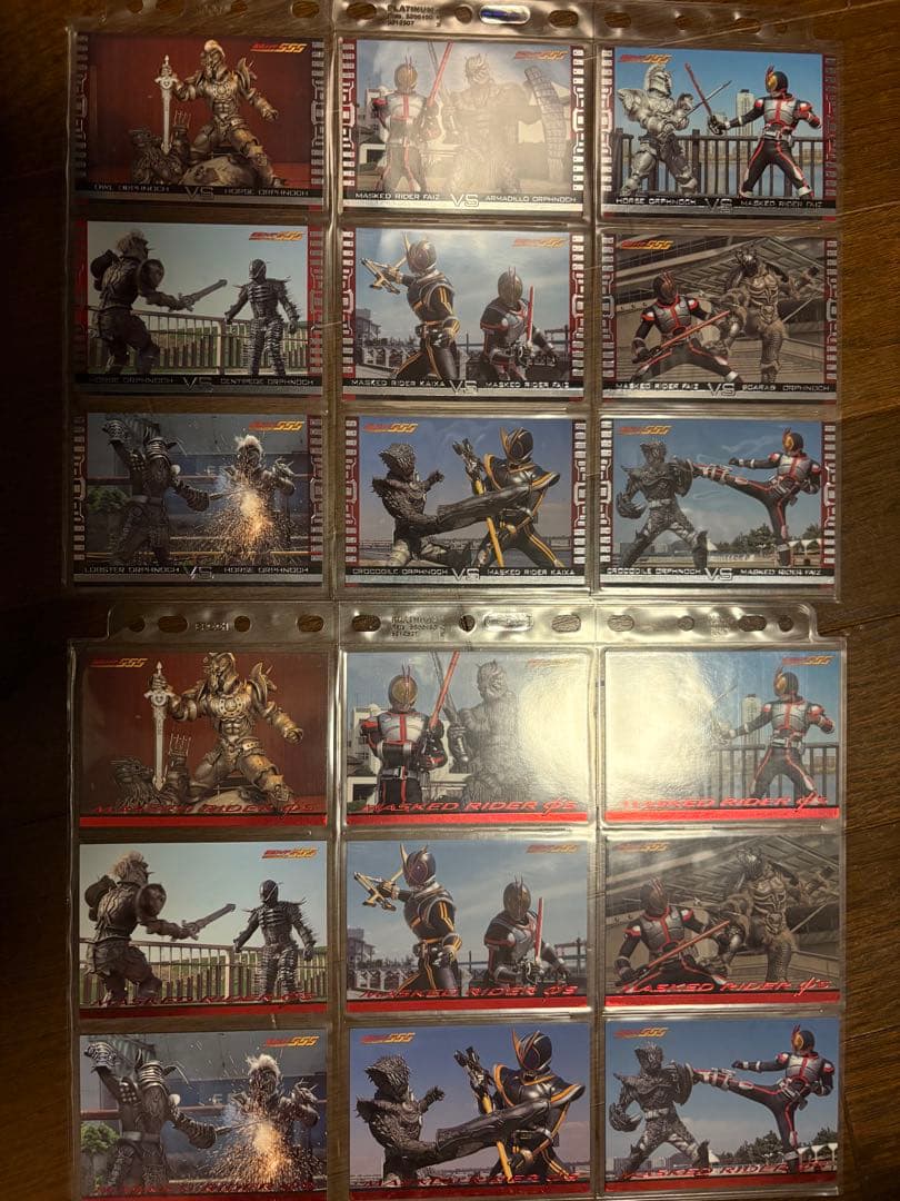 アマダ　仮面ライダーファイズ　トレーディングカードセット