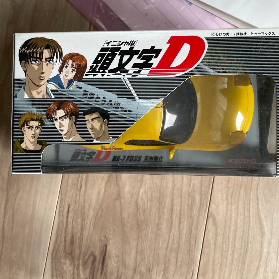 KYOSHO Auto Scale Collection イエロー