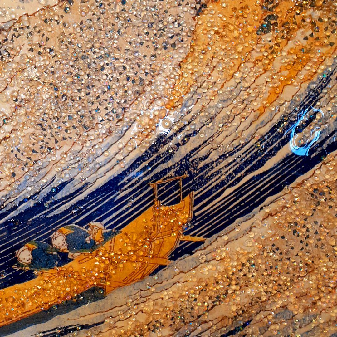 輸入雑貨　天然水晶石　葛飾北斎作　『千絵の海』　クリスタルアート