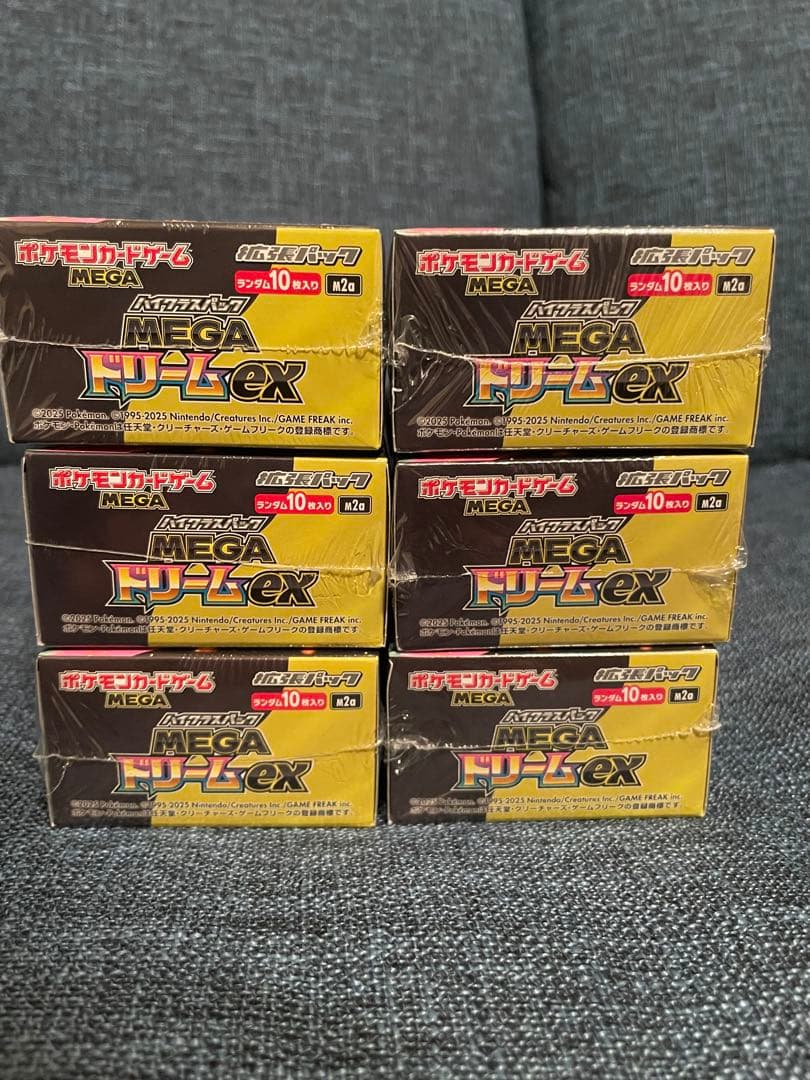 新品未開封　シュリンク付き　ポケモンカード　mega ドリーム　6box