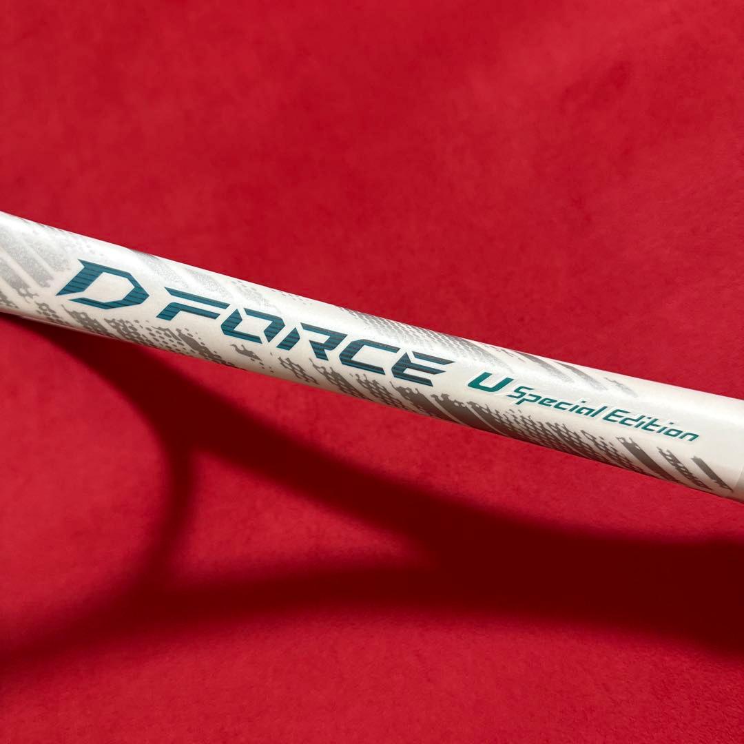 D-Force U Special Edition 00X 上岡プロモデル