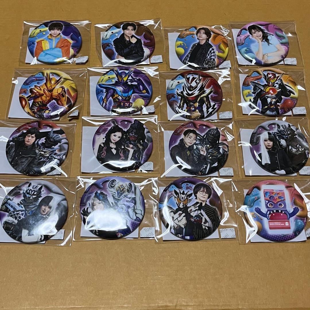 仮面ライダーガヴ TOSくじ フルコンプ 39種セット