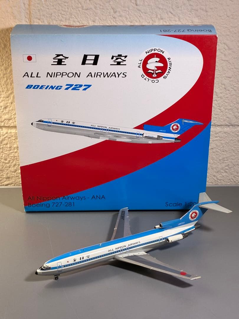 航空機・ヘリコプター Jcwings Boeing727 ANA