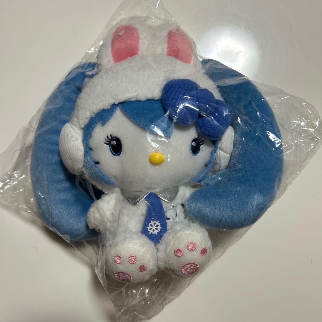 北海道限定 スノーミク×ハローキティ ぬいぐるみ 雪うさぎミク