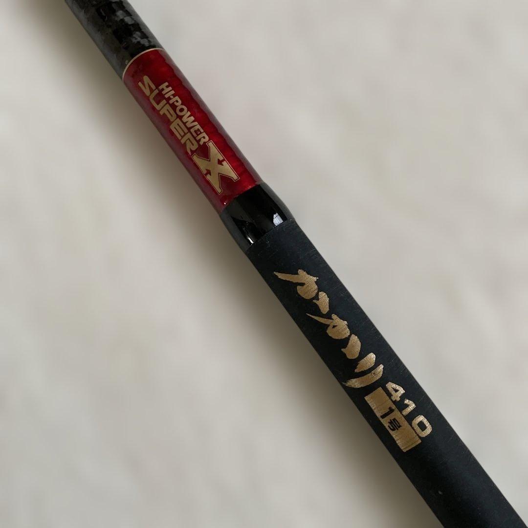 シマノ　SHIMANO かかり　1号　440 HI-POWER SUPER X
