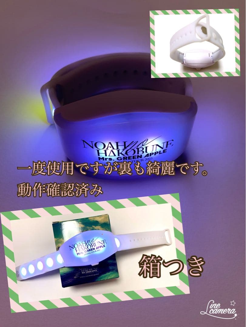 おまけ付き　ミセスグリーンアップル　Mrs.GREENAPPLE メメル　fan