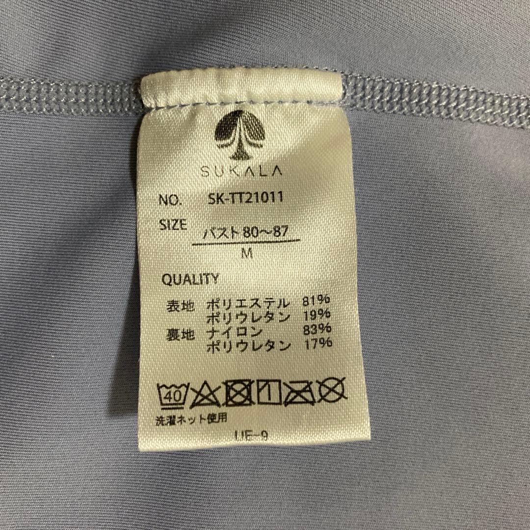 【SUKALA】ベーシックタンクトップ・ベーシックレギンス　M ２点セット