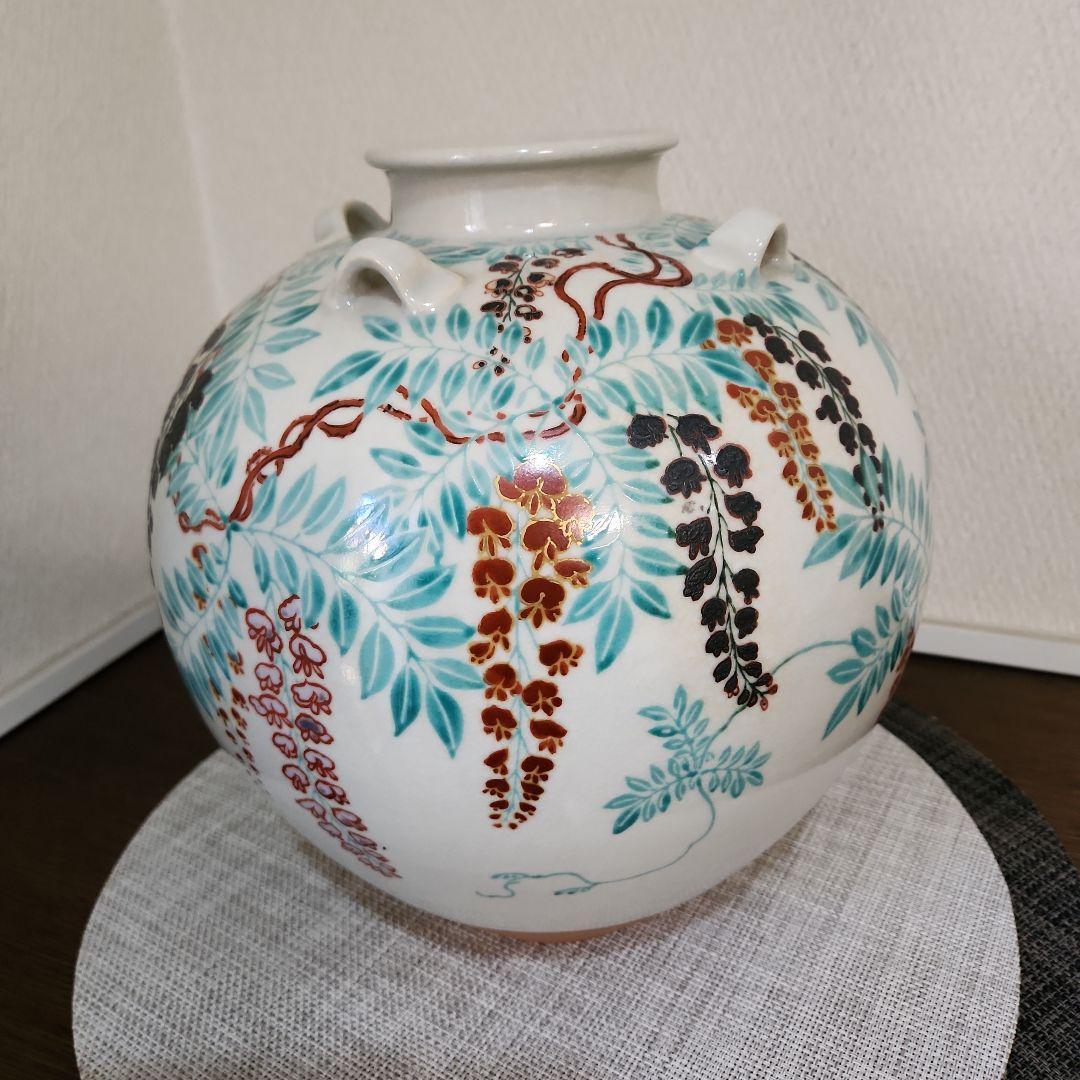 野々村仁清作　色絵藤花文茶壺　復刻限定品