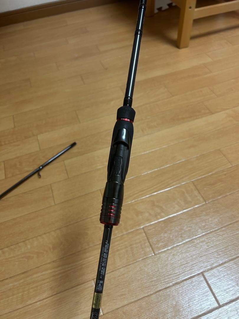 ダイワ　ストイストrt76mmh