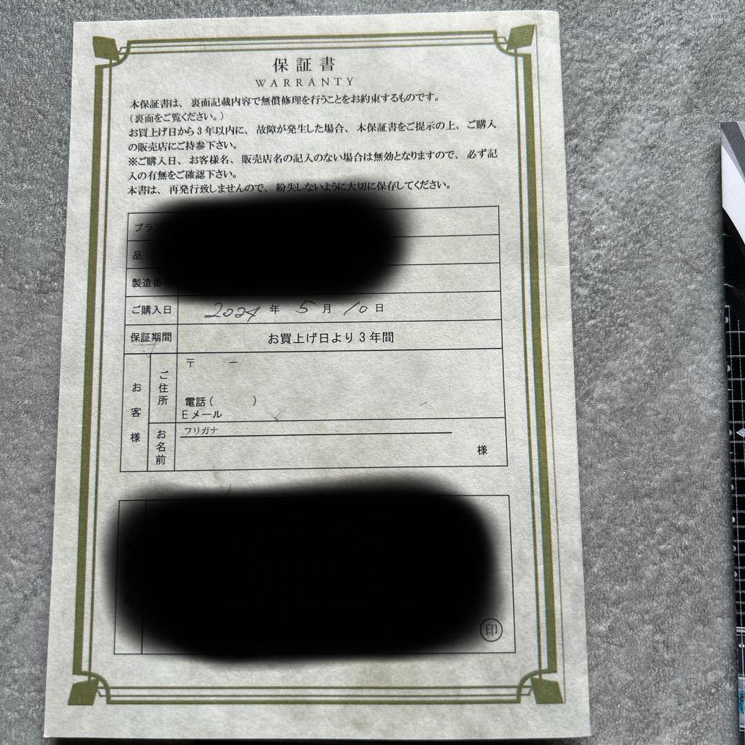 ZEMAITIS MFG-AC-22 BK ［USED］美品