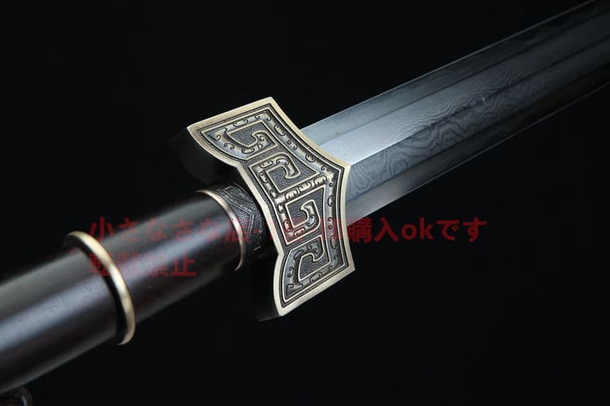 巨秦戦剣（黒檀金）古兵器   武具　刀装具　日本刀　模造刀   居合刀