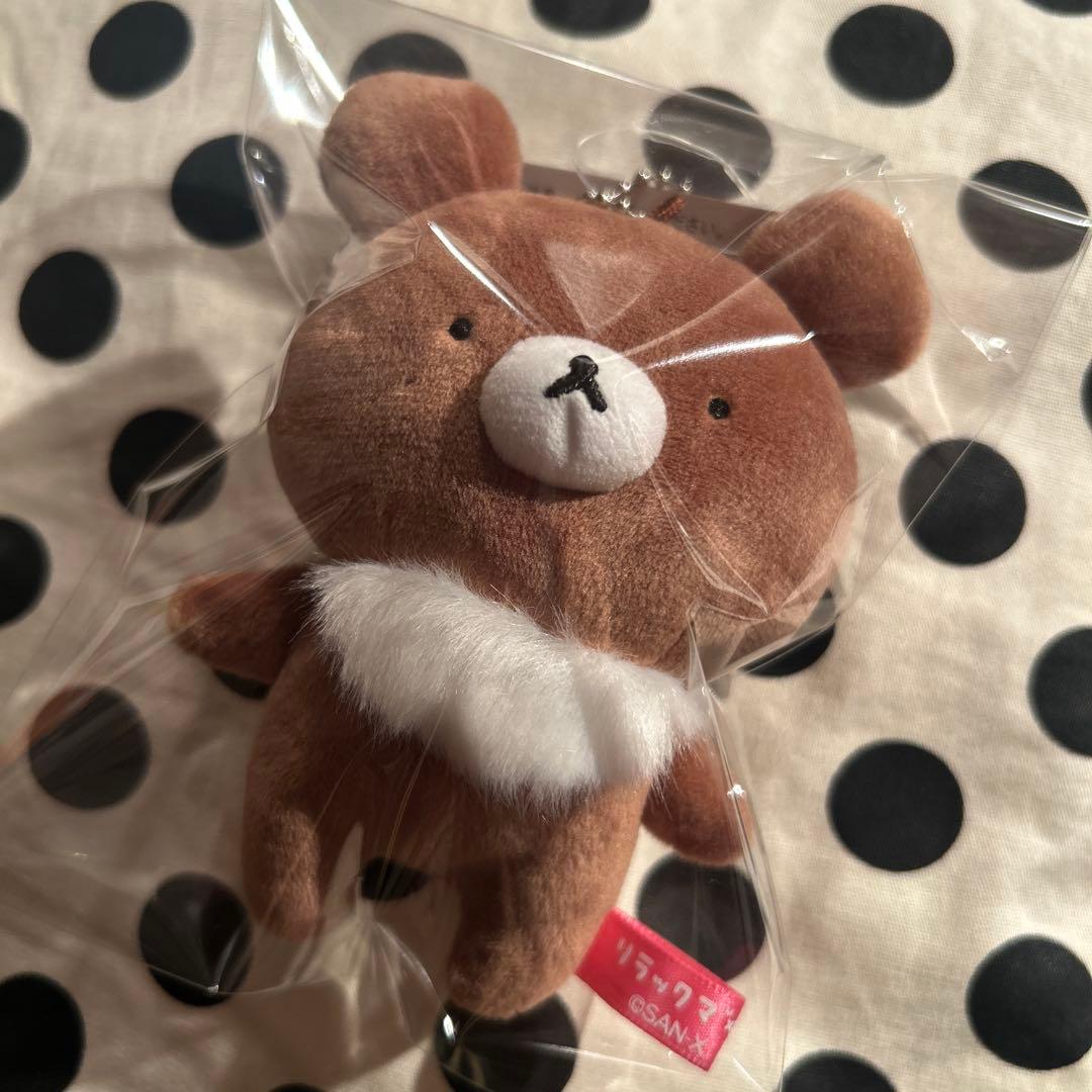 リラックマ sakumaru ぶらさげぬいぐるみ　チャイロイコグマ　マスコット