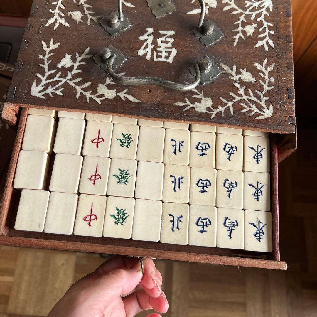 アンティーク麻雀牌セット 木製収納ケース付き