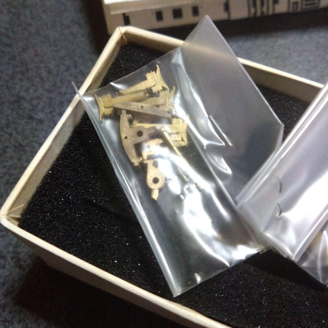 乗工社　Gマインダー