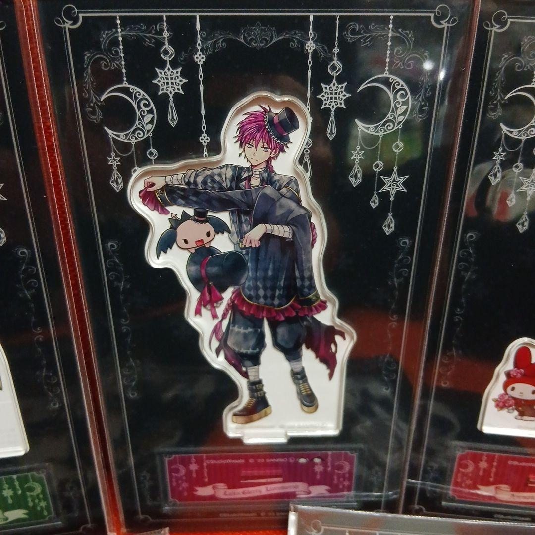 悪魔の執事と黒い猫 サンリオ アクリルスタンド 11点セット