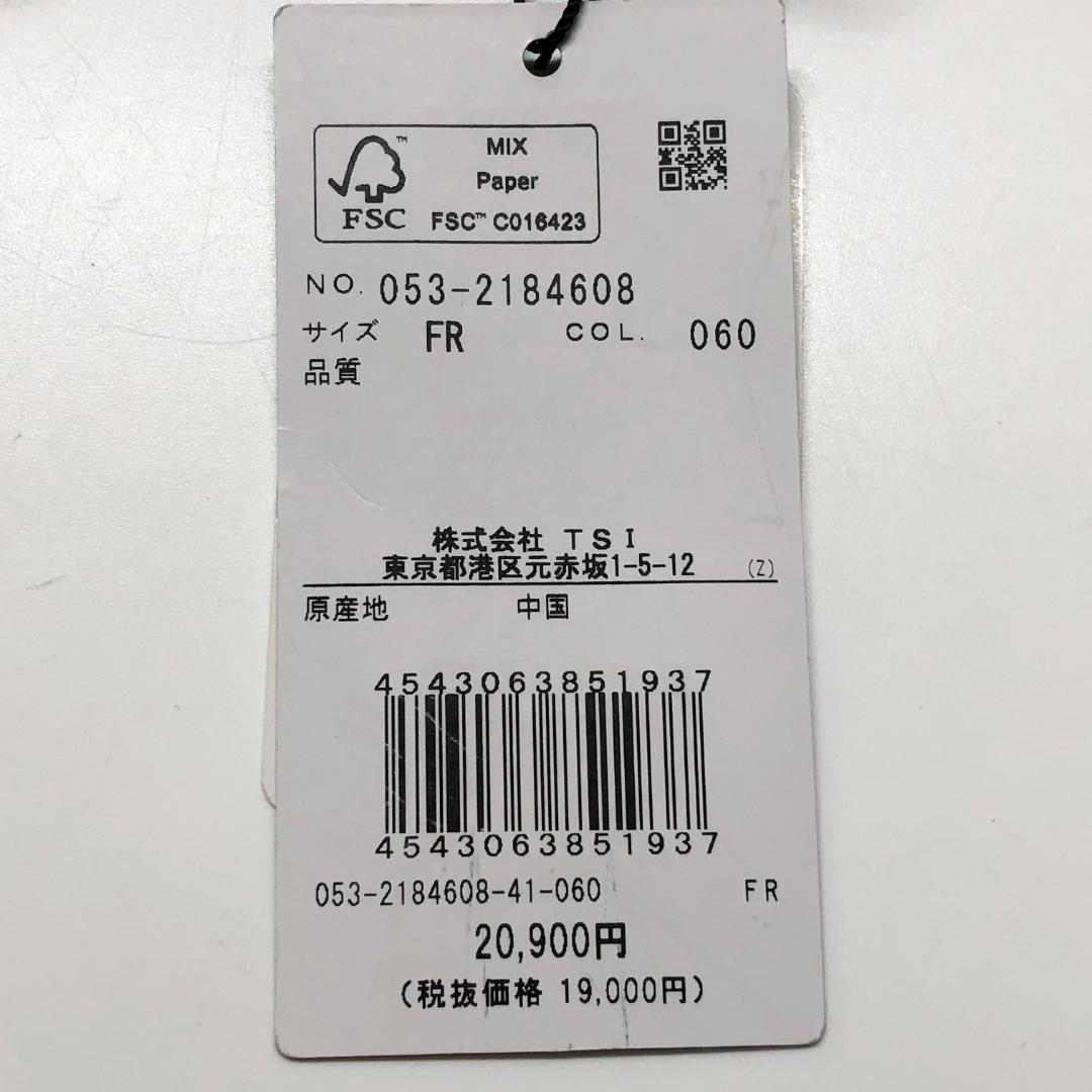 ○★新品未使用　PEARLY GATES　ハードエレキ柄　マルチポーチ　イエロー