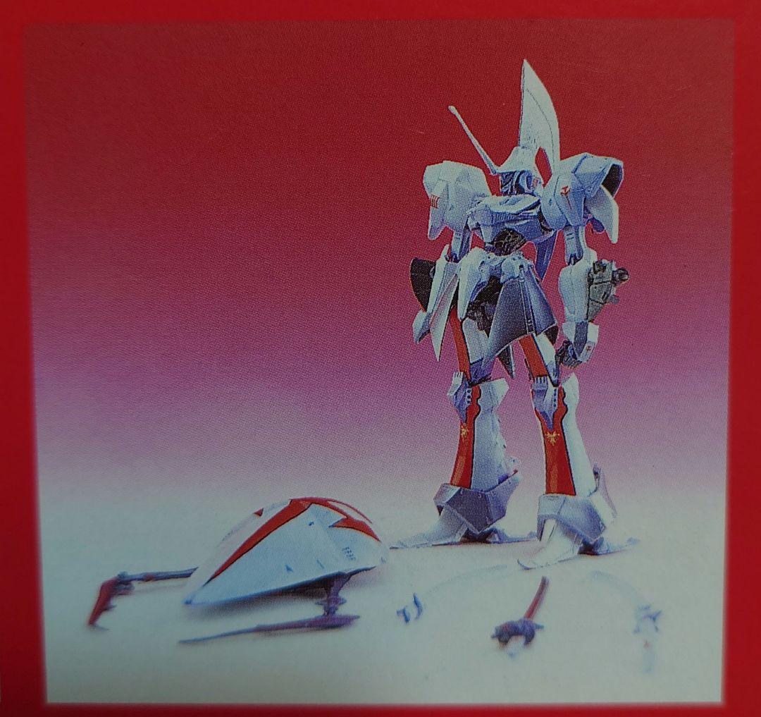 THE FIVE STAR STORIES レッドミラージュ透明クリアver新品