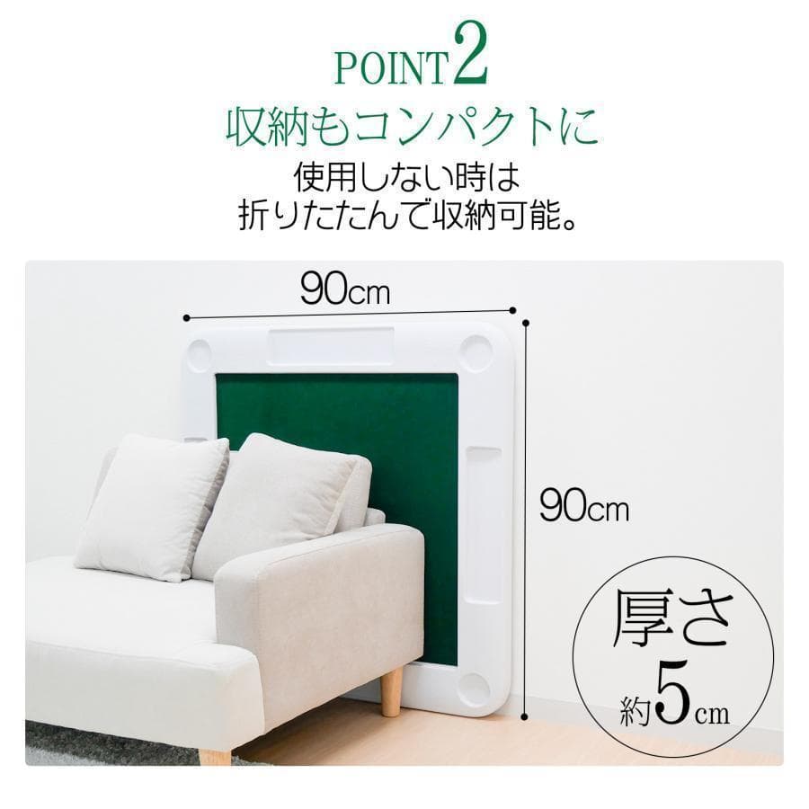 【新品】麻雀卓 折りたたみB2091雀卓　麻雀テーブル麻雀台 座卓