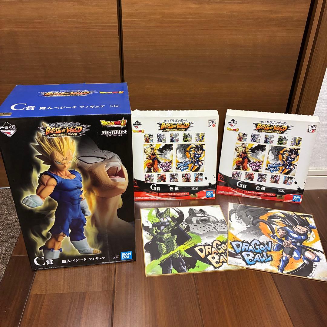 ドラゴンボール　一番くじ　BATTLE of WORLD C賞　ベジータ