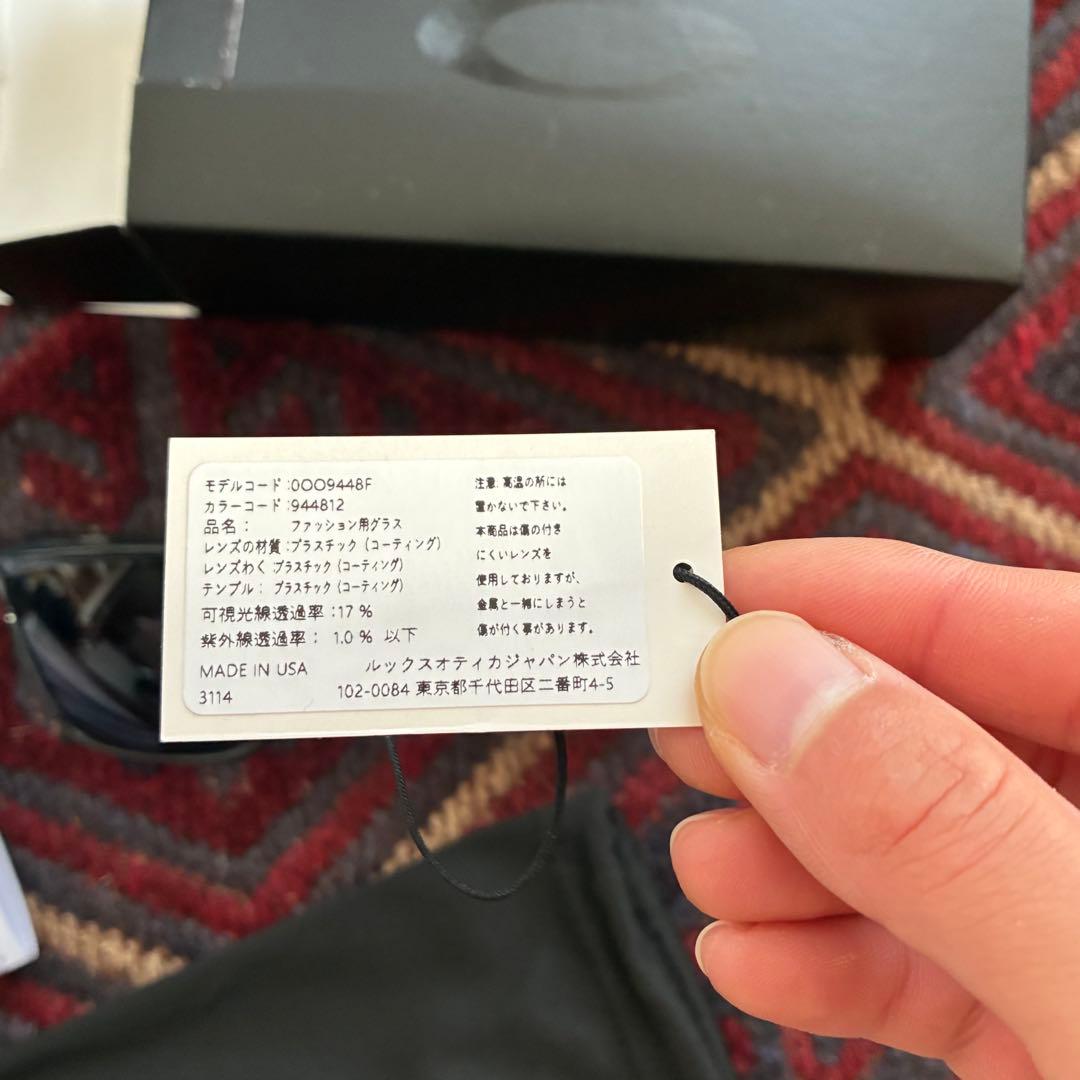 OAKLEY Sylas プリズムグレー　アジアンフィット　USA製　スノボ