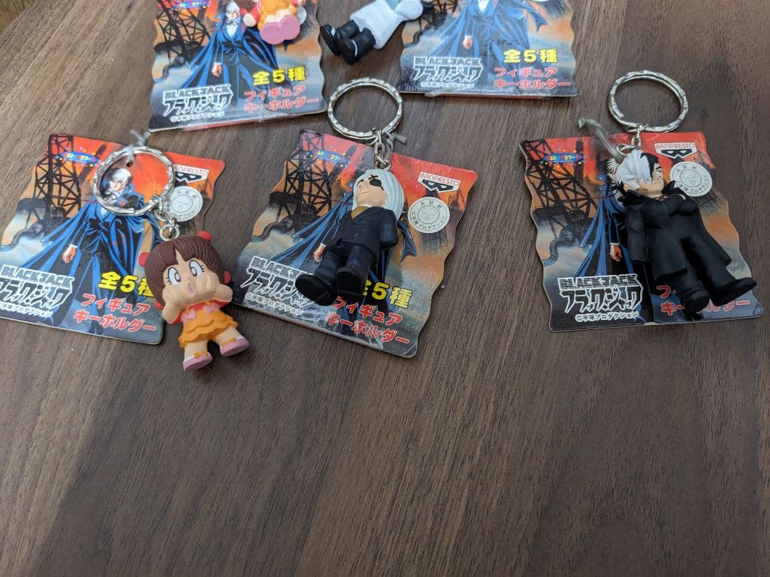 ブラックジャック　フィギュアキーホルダー　バンプレスト　全5種フルコンプ　未使用