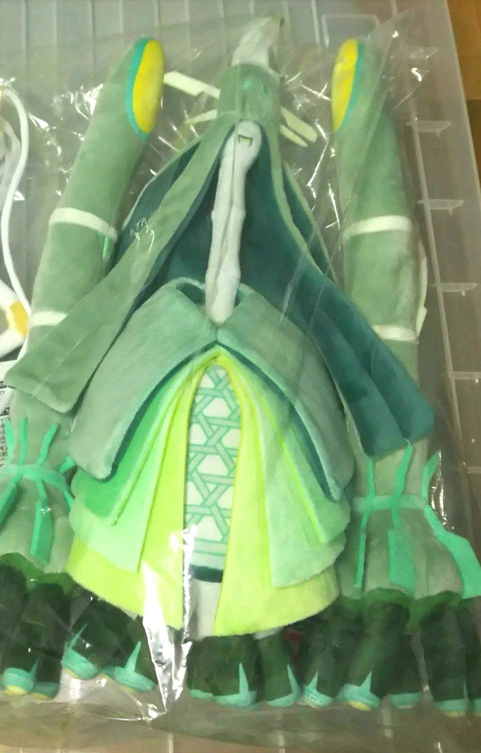 ポケモン ぬいぐるみ テッカグヤ ウルトラビースト 202307100080