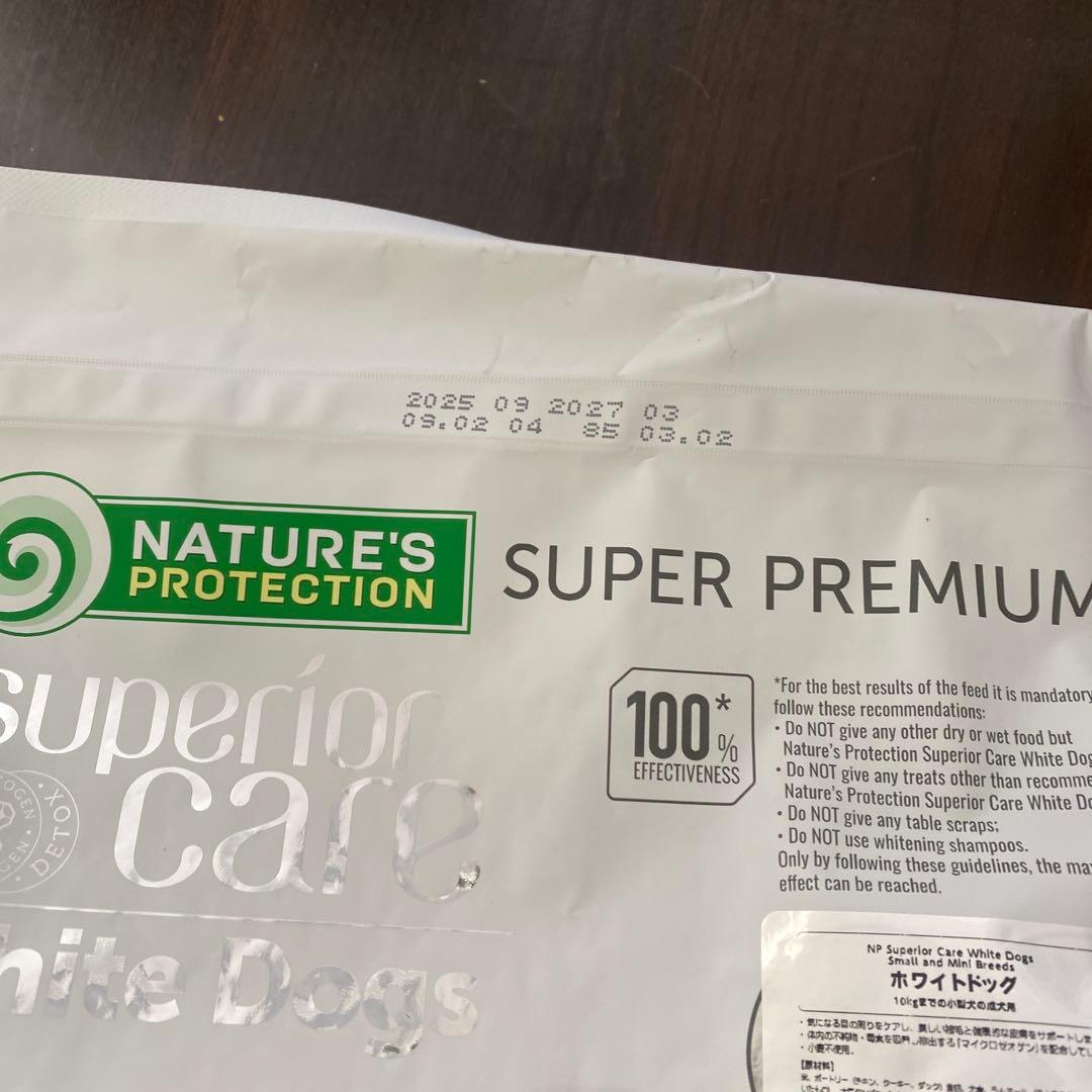 ドッグフード NATURE'S PROTECTION White Dogs 4kg