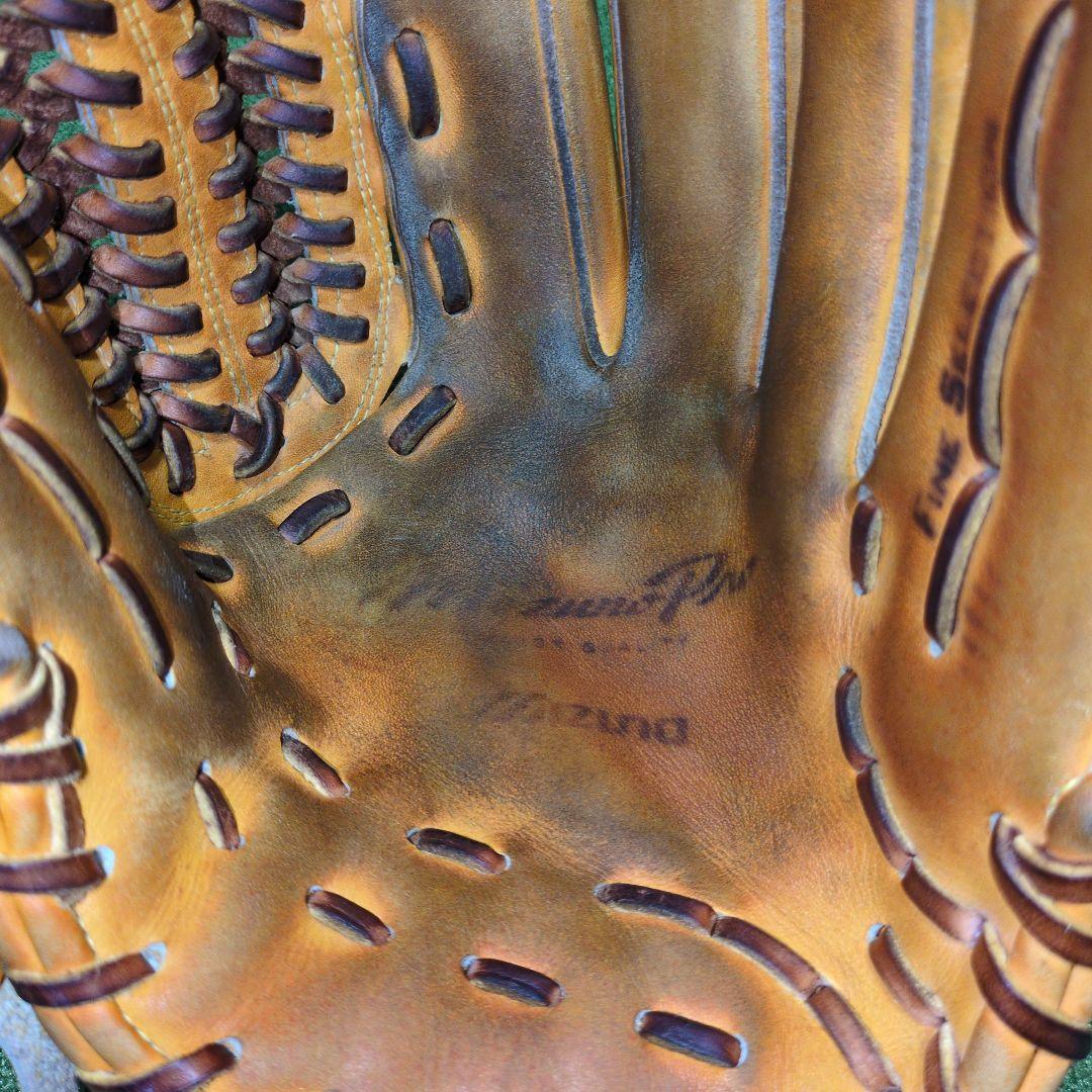 Mizuno Pro軟式内野サイズ9 2GN48606