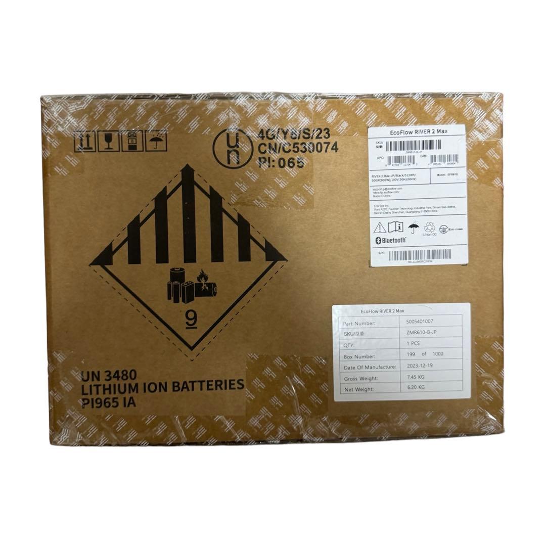 発電機・ポータブル電源 EcoFlow  2 MAX 512Wh