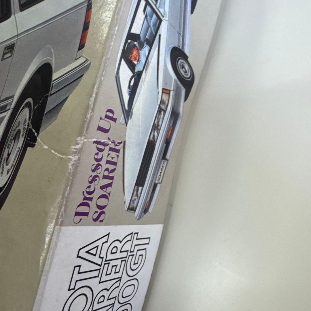 自動車 TAMIYA TOYOTA SOARER 2800GT 1/24