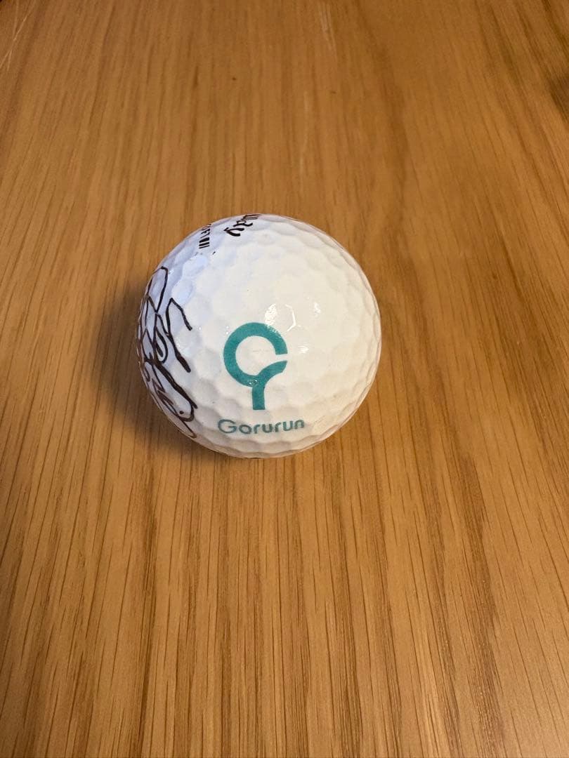 山内鈴蘭　サイン入りゴルフボール
