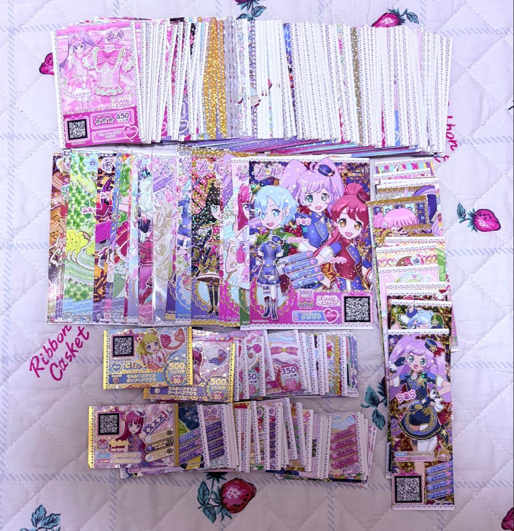 プリチケ プロモ200枚以上 まとめ プリパラ