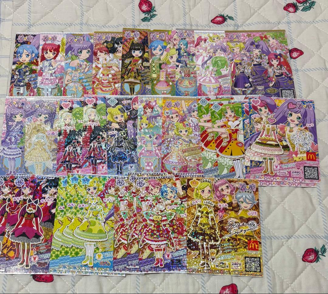 プリチケ プロモ200枚以上 まとめ プリパラ