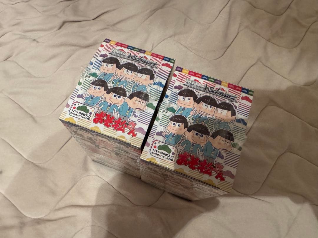ヴァイスシュヴァルツ　おそ松さん　新品未開封シュリンク付き　BOX 2箱セット