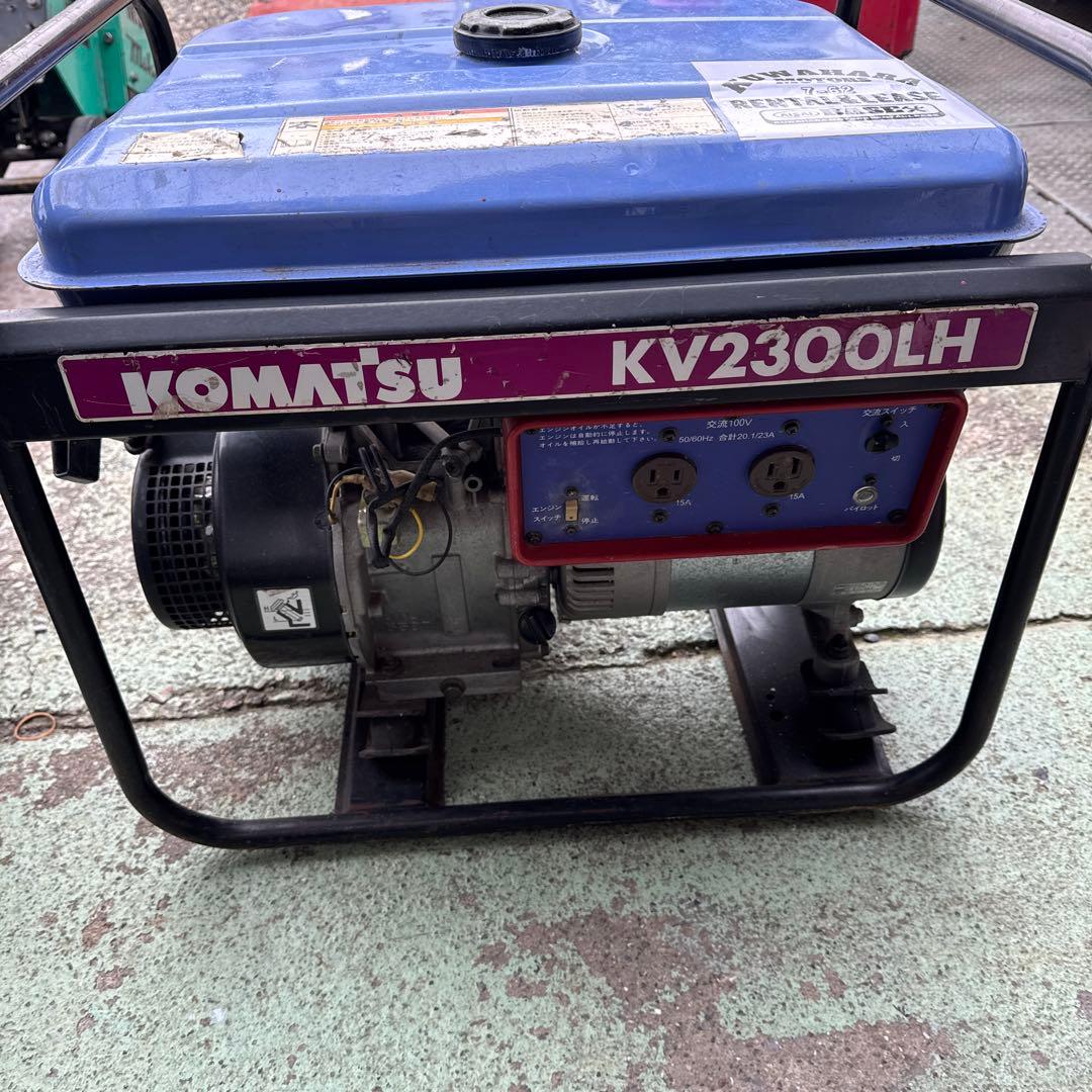 KOMATSU エンジン発電機 KV2300LH ガソリン コマツ