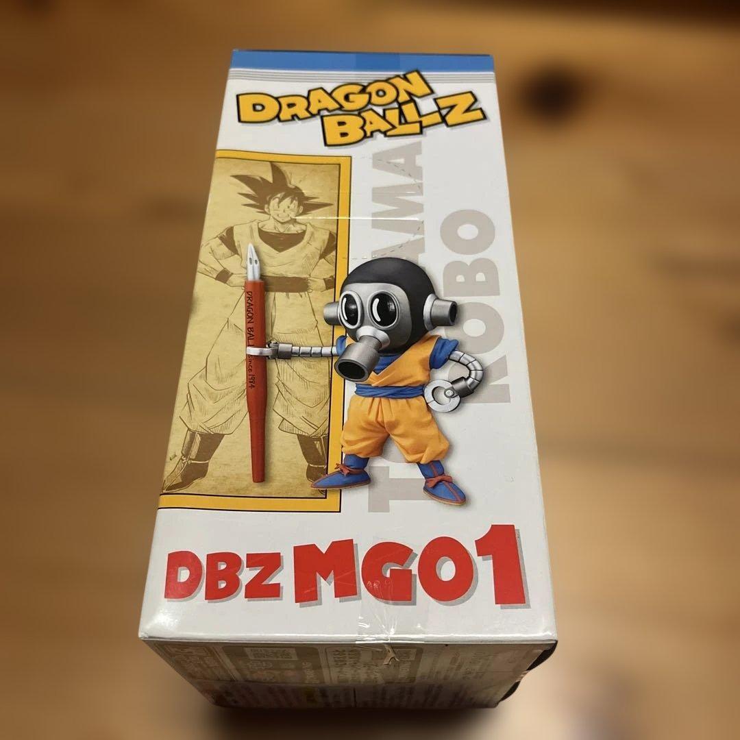 ドラゴンボールZ トリヤマロボ DBZ MG01