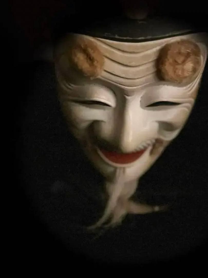 翁面 白式尉 能面 作者不詳 木彫り