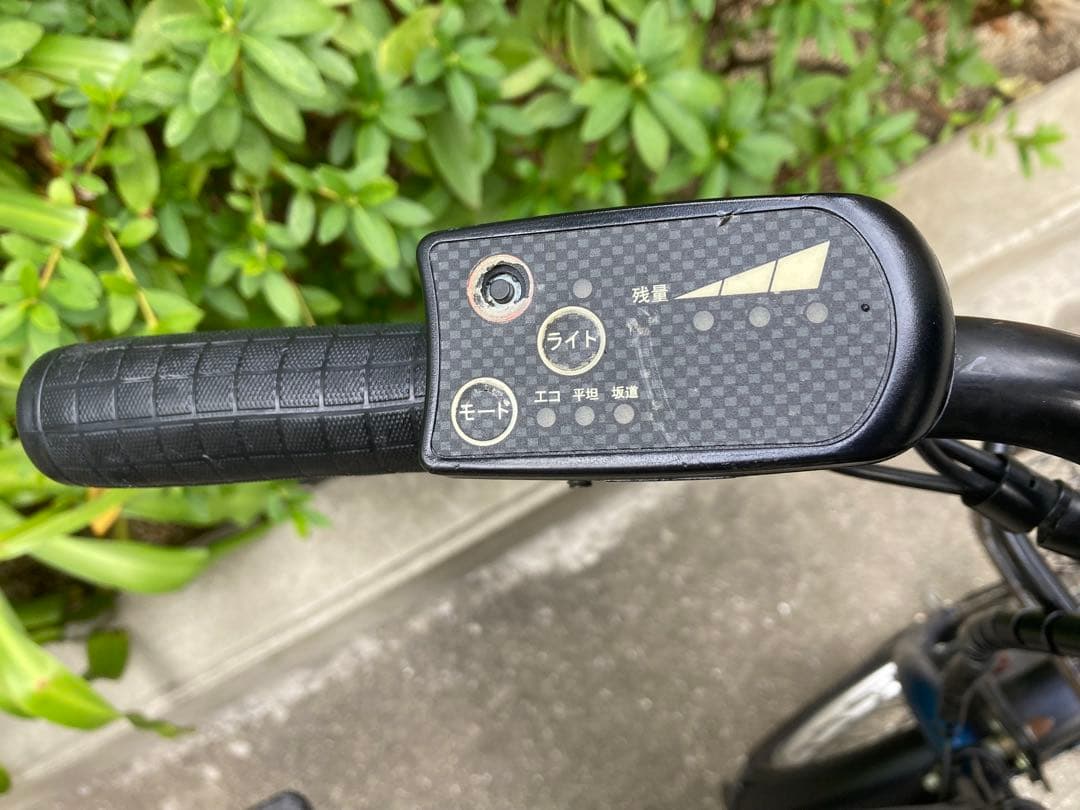 電動アシスト自転車 ネイビー