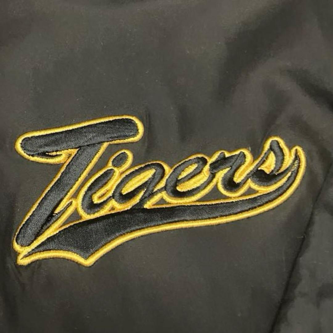 阪神タイガース　グランドジャンパー