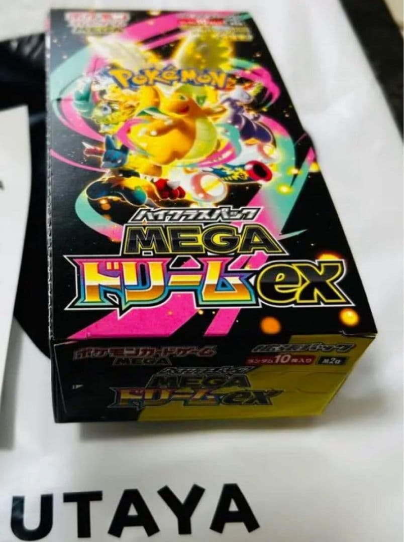 ポケモンカード メガドリームex 1BOX